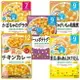 日本 WAKODO 和光堂 嬰兒副食品 80g 寶寶粥 即食粥 調理包 寶寶便當 寶寶麵 義大利麵 咖哩 燴料 1565