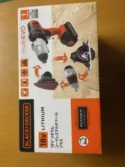 Black Decker Multievo 18V Lithium