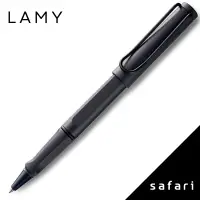 在飛比找蝦皮商城優惠-LAMY safari狩獵者系列 317 鋼珠筆 霧黑