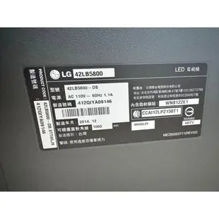 二手 樂金 42吋電視  LG 42LB5800