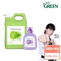 在飛比找momo購物網優惠-【Green綠的】水潤抗菌潔手乳加侖桶綠茶3800ml+瓶裝