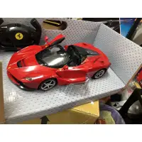 在飛比找蝦皮購物優惠-創億RC RASTAR 1:14 法拉利 授權遙控車 Fer