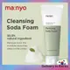 [MANYO] 強效毛孔淨化潔面蘇打水泡沫 150ml,低過敏性 PH 弱酸性/美容和個人護理,面部,Carousell