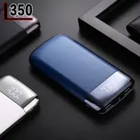 在飛比找ETMall東森購物網優惠-帶顯示充電寶 Power Bank 20000mah Fas