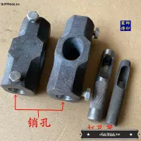 在飛比找蝦皮購物優惠-折扣*爆款*特惠*限時折扣椴木種植樹打孔錘打孔器錘帶鉆頭菌點