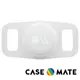 〈美國Case-Mate〉AirTag 寵物項圈專用保護殼 / 三色