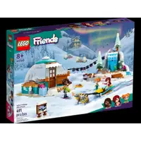 在飛比找蝦皮購物優惠-【好美玩具店】樂高 LEGO Friends系列 41760