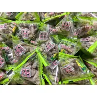 在飛比找蝦皮購物優惠-零食物語 梅子葡萄乾🍇