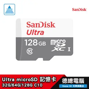 SanDisk Ultra microSD 記憶卡 32GB 64GB 128GB UHS-I 100M 光華商場