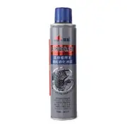 Metal Rust Stain Remover Cleaning Grease Oil Dirties Adhesive Removal Spray AU