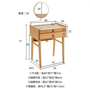 日式梳妝台 竹藝化妝台 化妝桌 梳妝桌 小書桌 (6.9折)