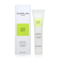 在飛比找momo購物網優惠-【Guerlain 嬌蘭】STOP SPOT 抗痘遮瑕膏 1