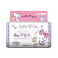 在飛比找Yahoo奇摩購物中心優惠-Hello Kitty 凱蒂貓 濕式衛生紙 40 抽 X 3