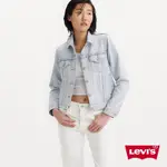 LEVI S 女款 TYPEIII三代版型合身丹寧牛仔外套