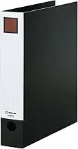 6674 Lever Ring File, A4, Suitable Storage Capacity: 380 Sheets, Black