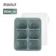BeBeLock 鉑金TOK副食品連裝盒 50ml （夜月灰）