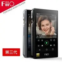 在飛比找PChome商店街優惠-[新音耳機] X5III FiiO X5第三代Android