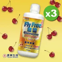 在飛比找Yahoo奇摩購物中心優惠-【信東】飛靈葡萄糖胺液(946ml/瓶)3入組