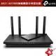 TP-Link Archer AX21 AX1800 雙頻 wifi6 無線分享器 wifi分享器 路由器