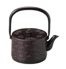 Tonami shopping southern iron kettle Sakuragawa blunted 1L 99-9