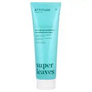 ATTITUDE, Super Leaves™, Extra Gentle Conditioner, Unscented, 8 fl oz (240 ml)