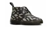 *! Doc Martens Aztec Weave Daytona Desert Boot UK 8/US Women's 10/US Men's 9
