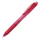 BLN104-BX 紅色 0.4mm-自動式極細極速鋼珠筆 Pentel