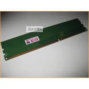 JULE 3C會社-正 創見 DDR3 1600 4GB 4G TS512MLK64V6H/單面/終保/桌上型 記憶體