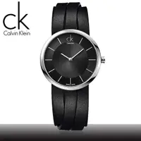 在飛比找momo購物網優惠-【瑞士 CK手錶 Calvin Klein】精典時尚造型女腕