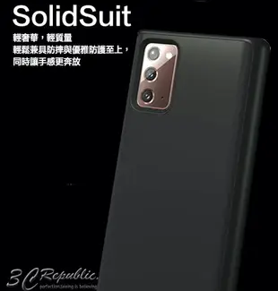 犀牛盾 Solidsuit 軍規 防摔殼 手機殼 保護殼 適用於 Galaxy Note20 Note 20 Ultra【APP下單8%點數回饋】