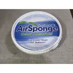 美國AIR SPONGE 空氣消臭凝膠 NATURE'S AIR SPONGE8OZ 227G