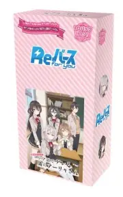 Rebirth For You Alya Sometimes Hides Her Feelings in Russian Box Japanese