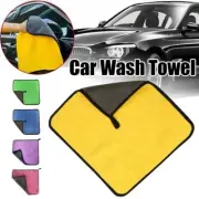 Random color Thick coral fleece car cleaning towel X1C7
