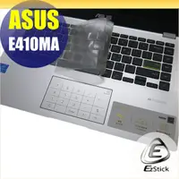 在飛比找PChome24h購物優惠-ASUS E410 E410MA 系列適用 奈米銀抗菌TPU