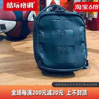 在飛比找Yahoo!奇摩拍賣優惠-眾信優品 麥格霍斯magforce臺馬正品0410神行者側背