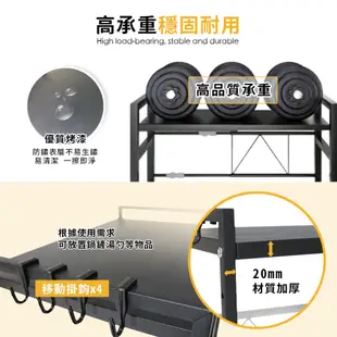 伸縮置物架 廚房收納架 微波爐收納架 廚房伸縮置物架 烤箱架 電鍋架 氣炸鍋架 廚房電器置物架