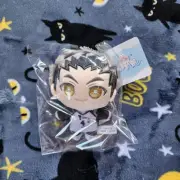 Official Movic Haikyuu Nuipal Kotaro Bokuto Plush Keychain
