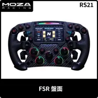 在飛比找momo購物網優惠-【MOZA RACING】FSR盤面(RS21 台灣公司貨)