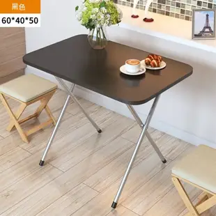 高腳餐桌塑料經濟型床上書桌小戶型便攜式小方桌飯桌折疊桌 特價黑旋楓60*40*50高 (9.3折)