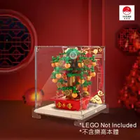 在飛比找蝦皮購物優惠-[Yasuee]展示用防塵箱 壓克力 LEGO 40648 