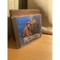 在飛比找蝦皮購物優惠-CHAGE and ASKA 倆心知 原創紀念歌集 CD