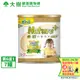 豐力富 金護3-7歲 nature+4號兒童奶粉 1.5kg 7罐 大樹