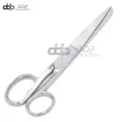 Heavy Duty Shears Craft Scissors Tailor Scissors for Cloth Paper, 7 Inch Silver