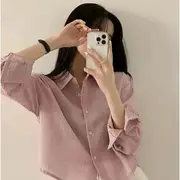 Long-Sleeve Plain Crop Shirt Pink - One Size