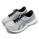 【ASICS 亞瑟士】慢跑鞋 GEL-CONTEND 8 4E EXTRA WIDE 男鞋 淺灰 藍 路跑 運動鞋 亞瑟士(1011B493020)