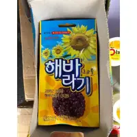 在飛比找蝦皮購物優惠-韓國🇰🇷代購～現貨！韓國 樂天巧克力葵花子
