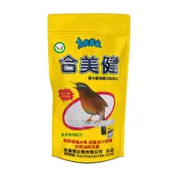 在飛比找PChome商店街優惠-翔帥寵物生活館 | 合美健20號 | 鸚鵡飼料 | 動物蛋白