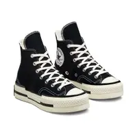 在飛比找蝦皮商城優惠-CONVERSE 女 CHUCK 70 PLUS HI 帆布