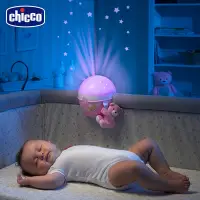 在飛比找Yahoo奇摩購物中心優惠-chicco-Next 2 Me專用星星投射晚安熊-2色