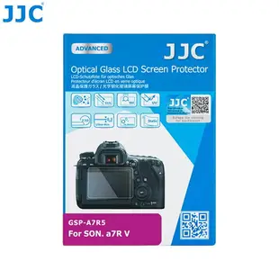 又敗家@JJC索尼Sony副廠9H鋼化玻璃a9 III螢幕保護貼GSP-A7R5保護貼(95%透光率;防刮抗污)適a7rm5 a9m3相機